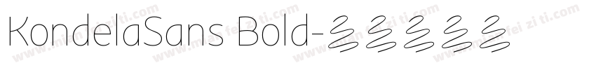 KondelaSans Bold字体转换